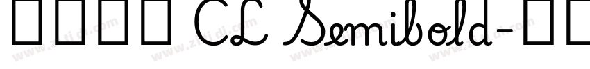 更紗黑體 CL Semibold字体转换